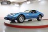 1975 Chevrolet Corvette