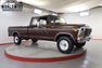 1978 Ford F250 Supercab