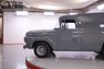 1959 Ford F100 Panel Delivery