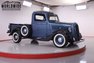 1937 Ford Pickup