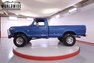 1973 Ford F250 HIGHBOY