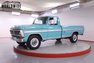 1970 Ford F250 RANGER XLT