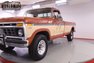 1977 Ford F350