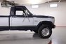 1985 Ford F250