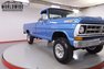 1971 Ford F250 HIGHBOY