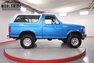 1995 Ford BRONCO