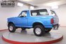 1995 Ford BRONCO