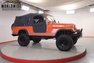1981 Jeep Scrambler Cj8