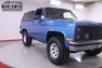 1985 GMC Jimmy