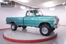 1972 Ford F250 HIGHBOY