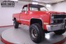 1983 GMC SIERRA CLASSIC 2500