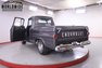 1959 Chevrolet Apache