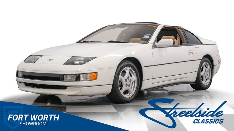 used 1993 Nissan 300ZX car, priced at $19,995